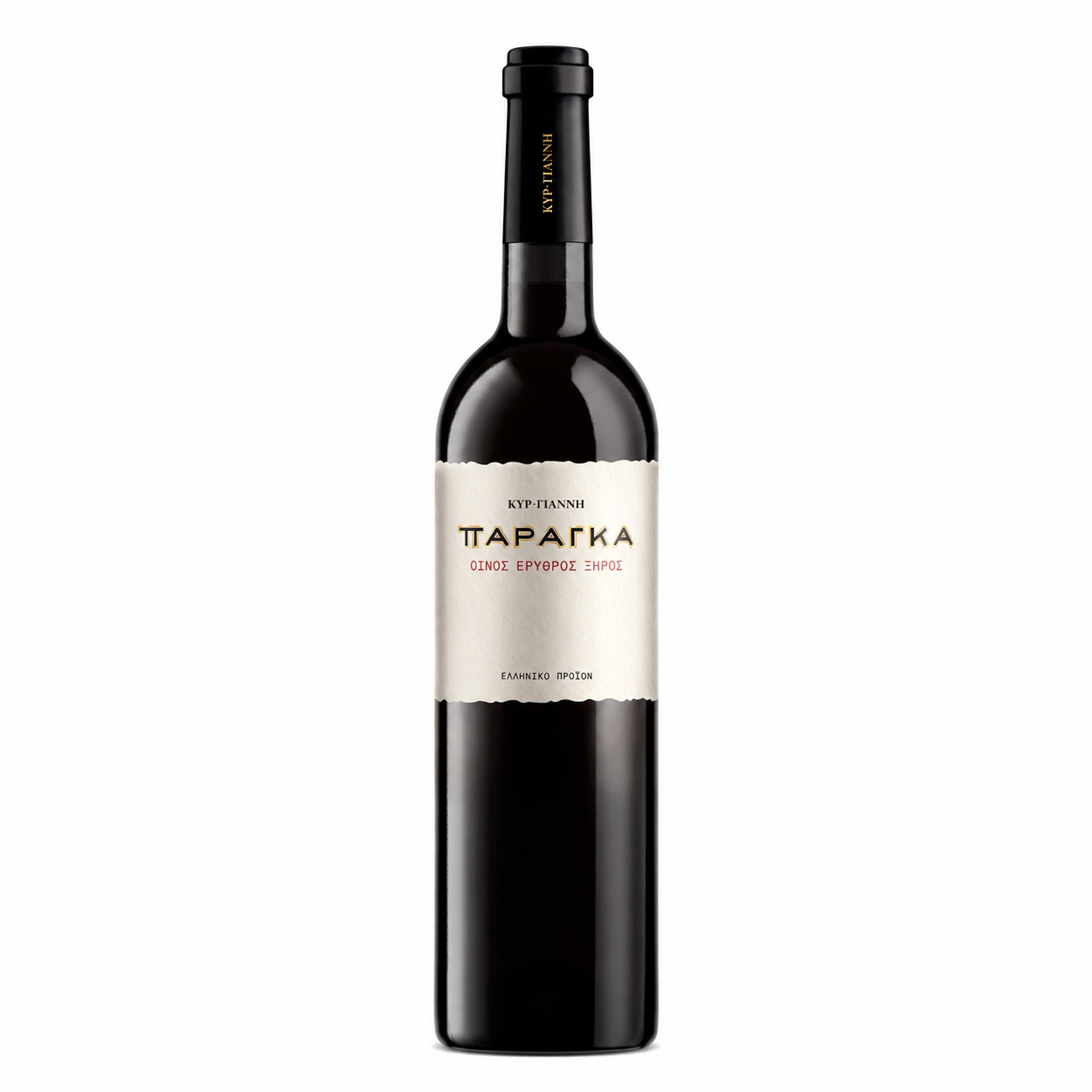 Paranga Red