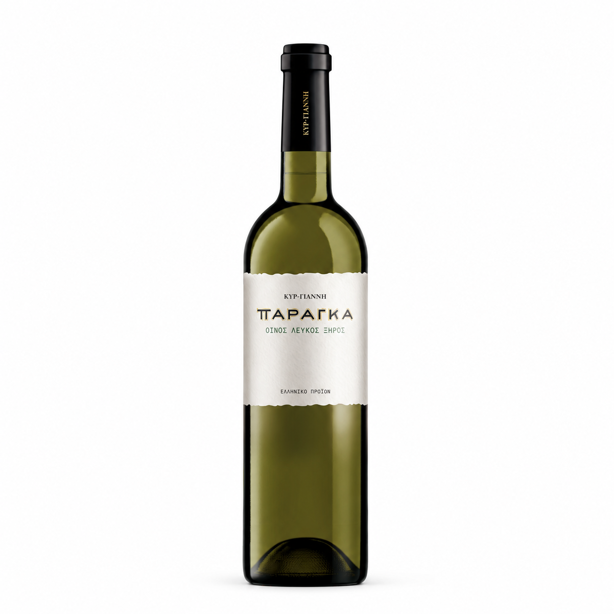 Paranga Wine